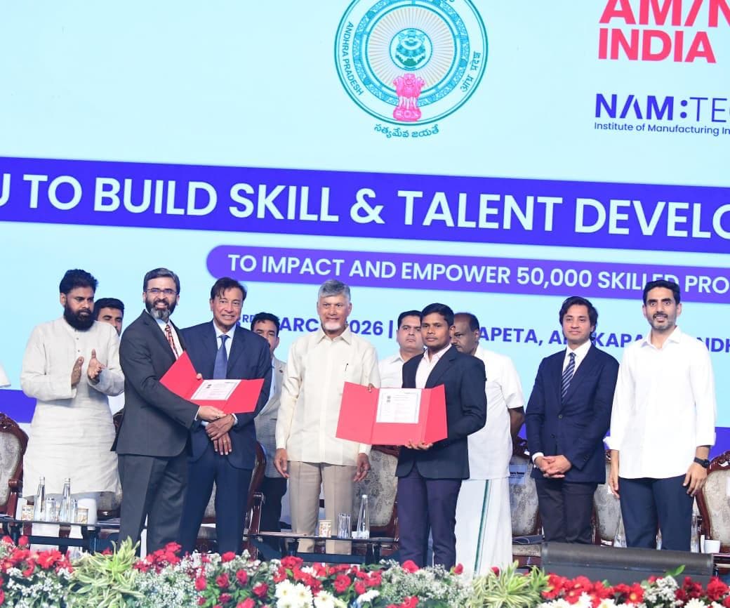 ArcelorMittal-Nippon Steel Plant Laid Foundation in Anakapalli