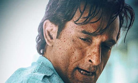 Fans Disappointed Over Absence !