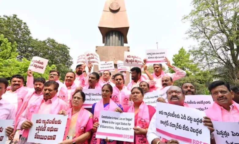 Big Promises, Zero Implementation? BRS MLAs Protest at Gun Park