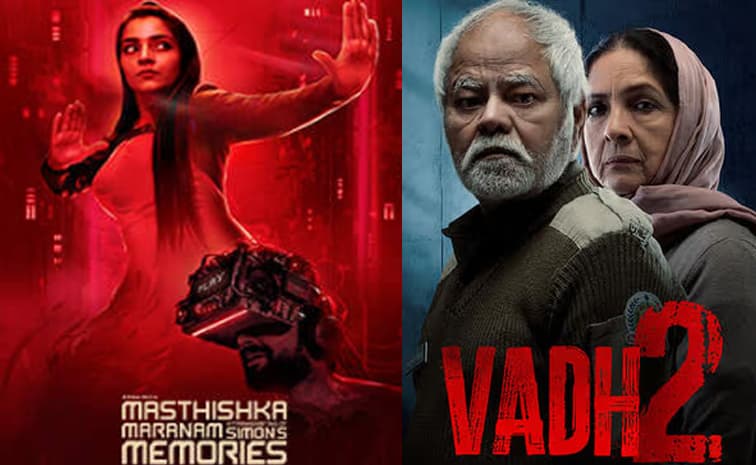 Two Gripping Thrillers Arriving on OTT… Streaming Dates Revealed!