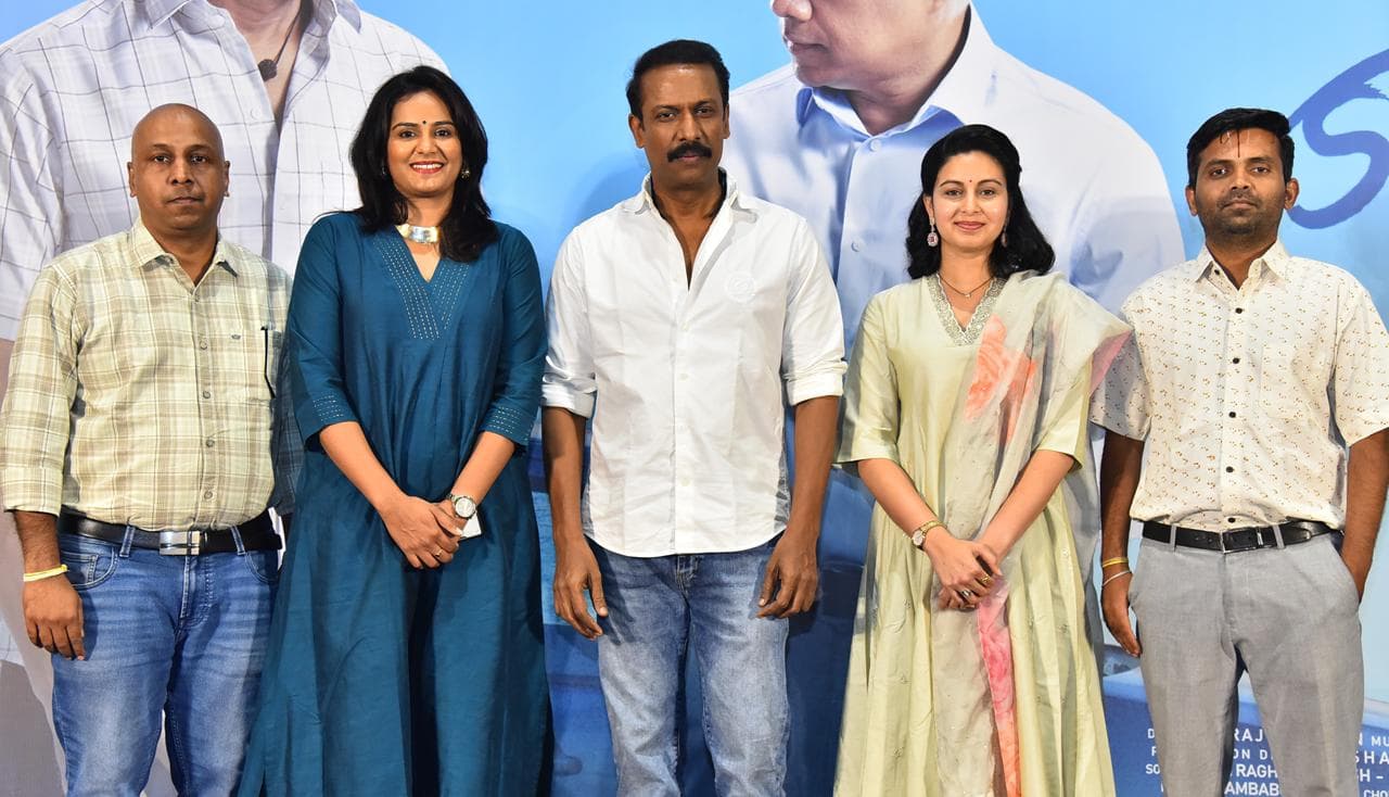 Kaarmeni Selvam Trailer Out !