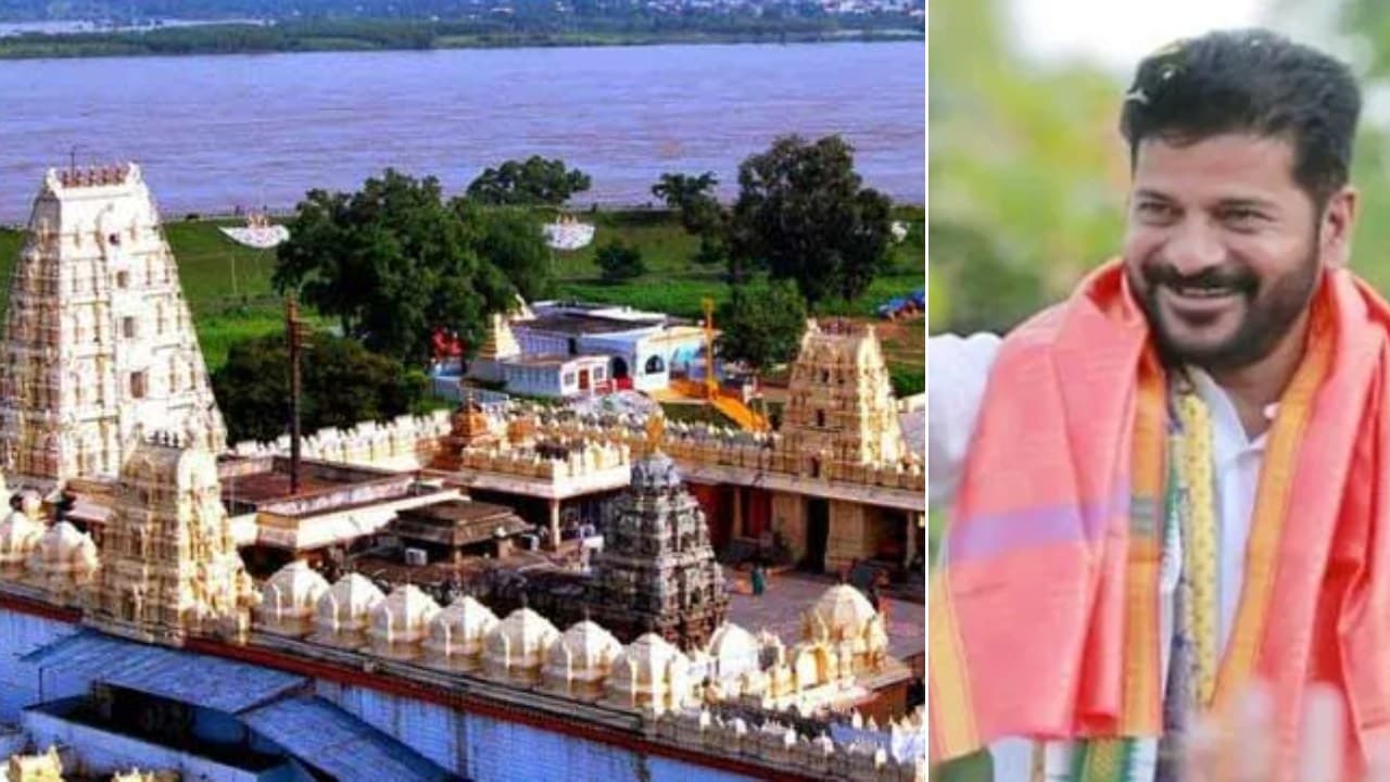 CM Revanth Reddy Departs for Bhadrachalam with Family