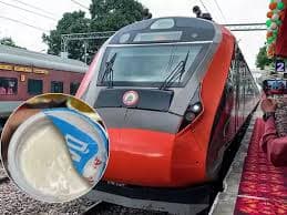 Live Insects Found in Amul Curd on Vande Bharat Express