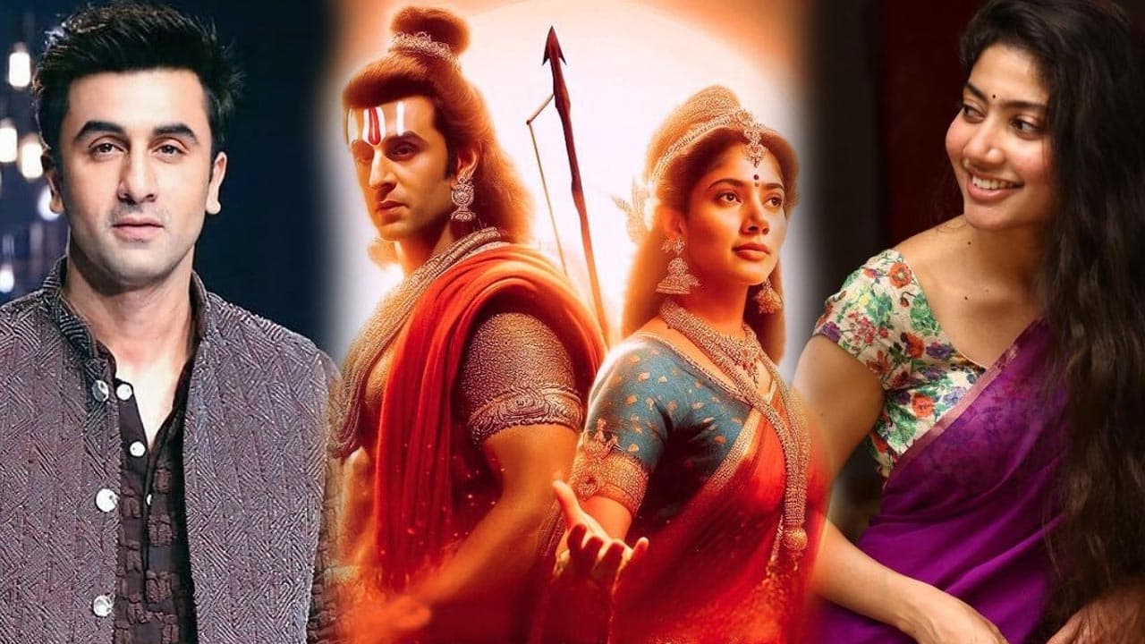 ‘RAMA’ Glimpse Date Fixed!