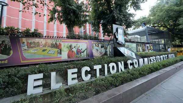 CEC Announces Assembly Election Details !