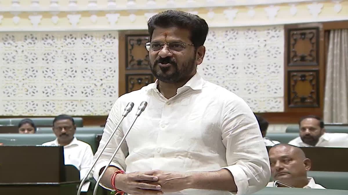 CM Revanth’s Announcement on Hyderabad Metro in Assembly