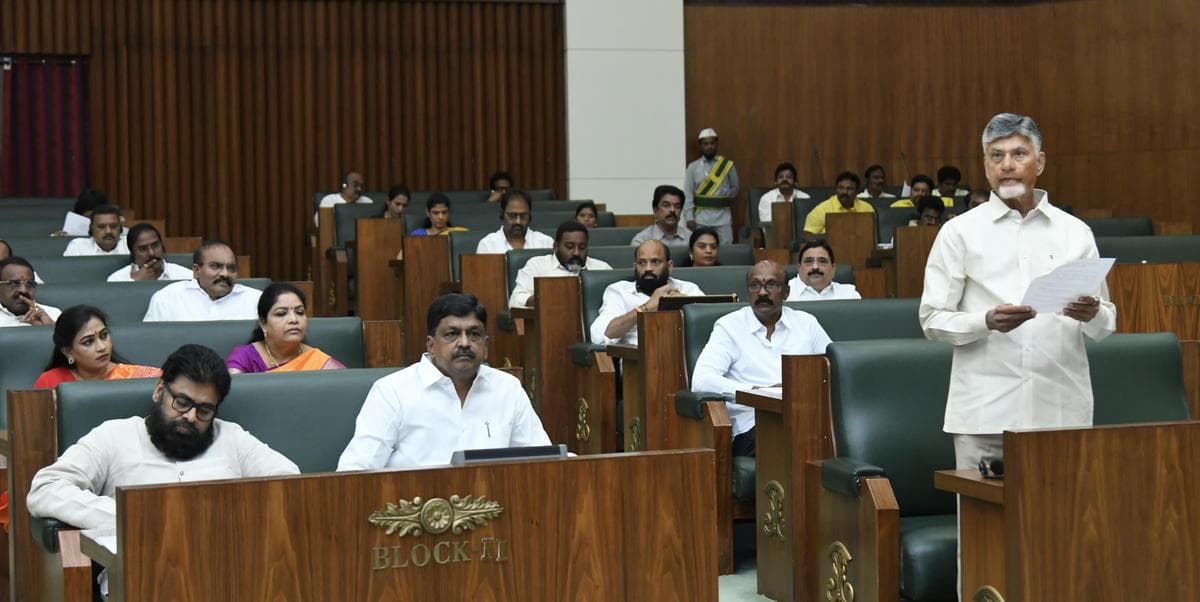 Historic Resolution Passed: Andhra Pradesh Assembly Backs Amaravati as Sole Capital!