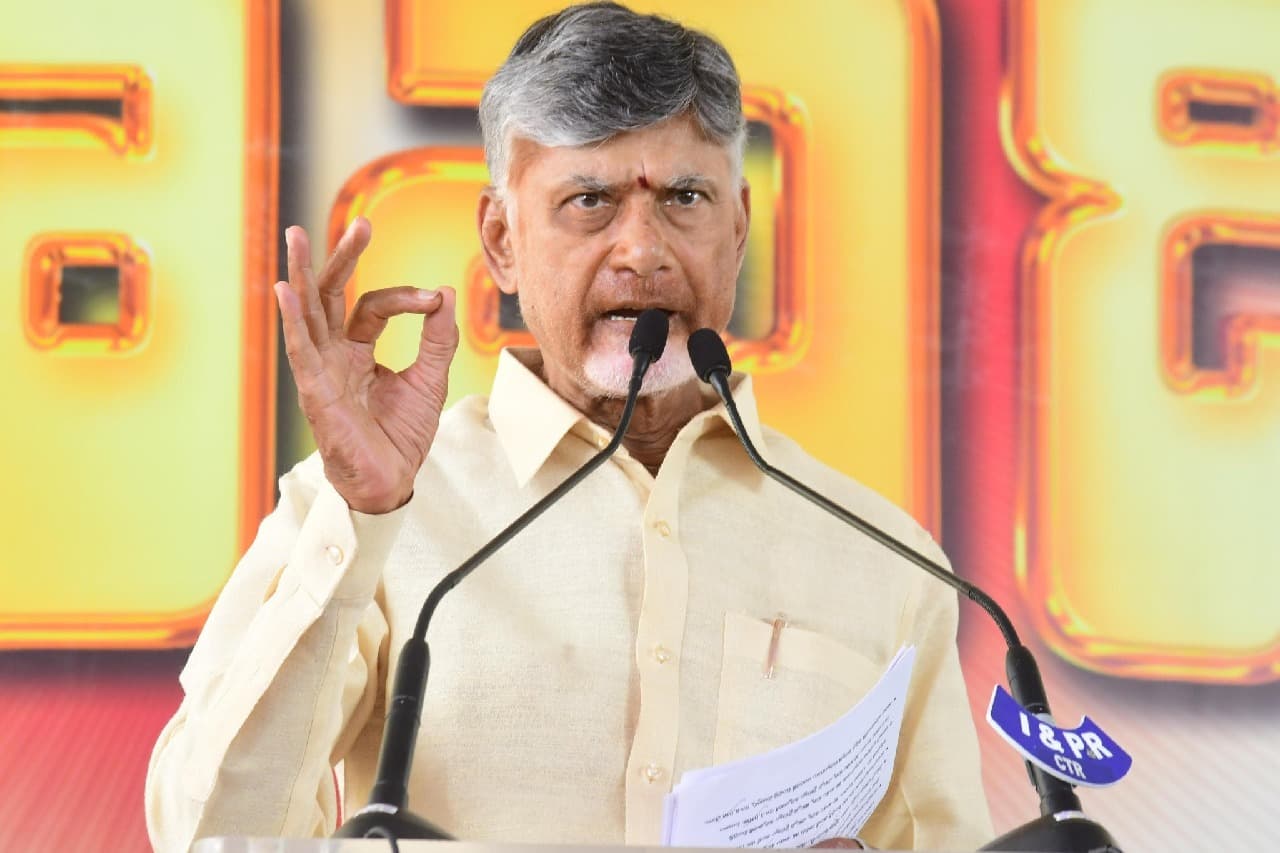 Aim to win every election: Chandrababu