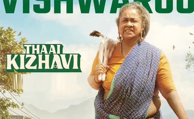 'Thai Kizhavi' Heads to OTT: Release Date Confirmed
