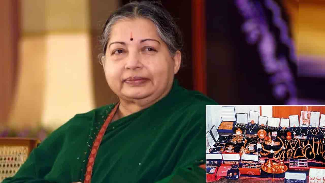 Jayalalithaa Hyderabad House Seized