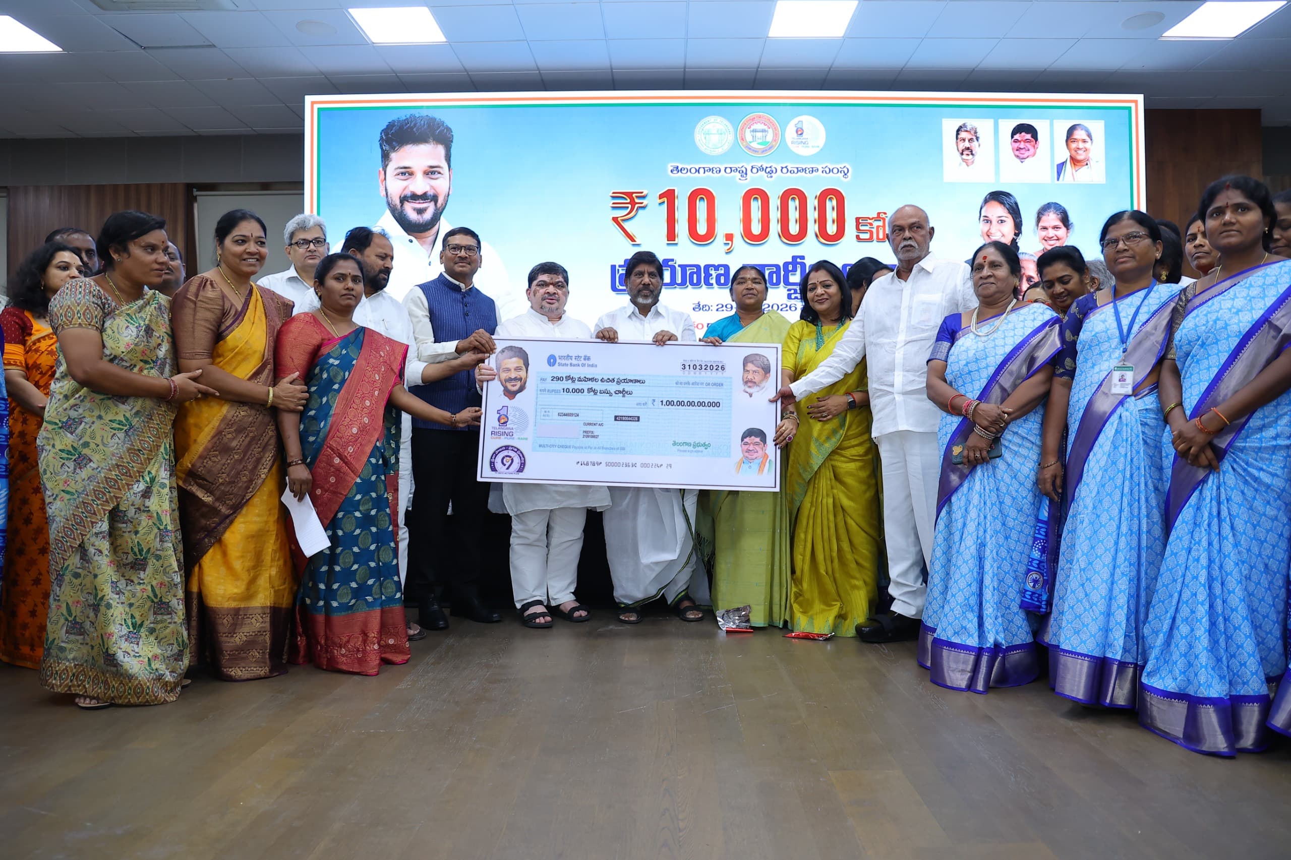 Mahalakshmi Scheme Saves ₹10,000 Crore in Travel Costs