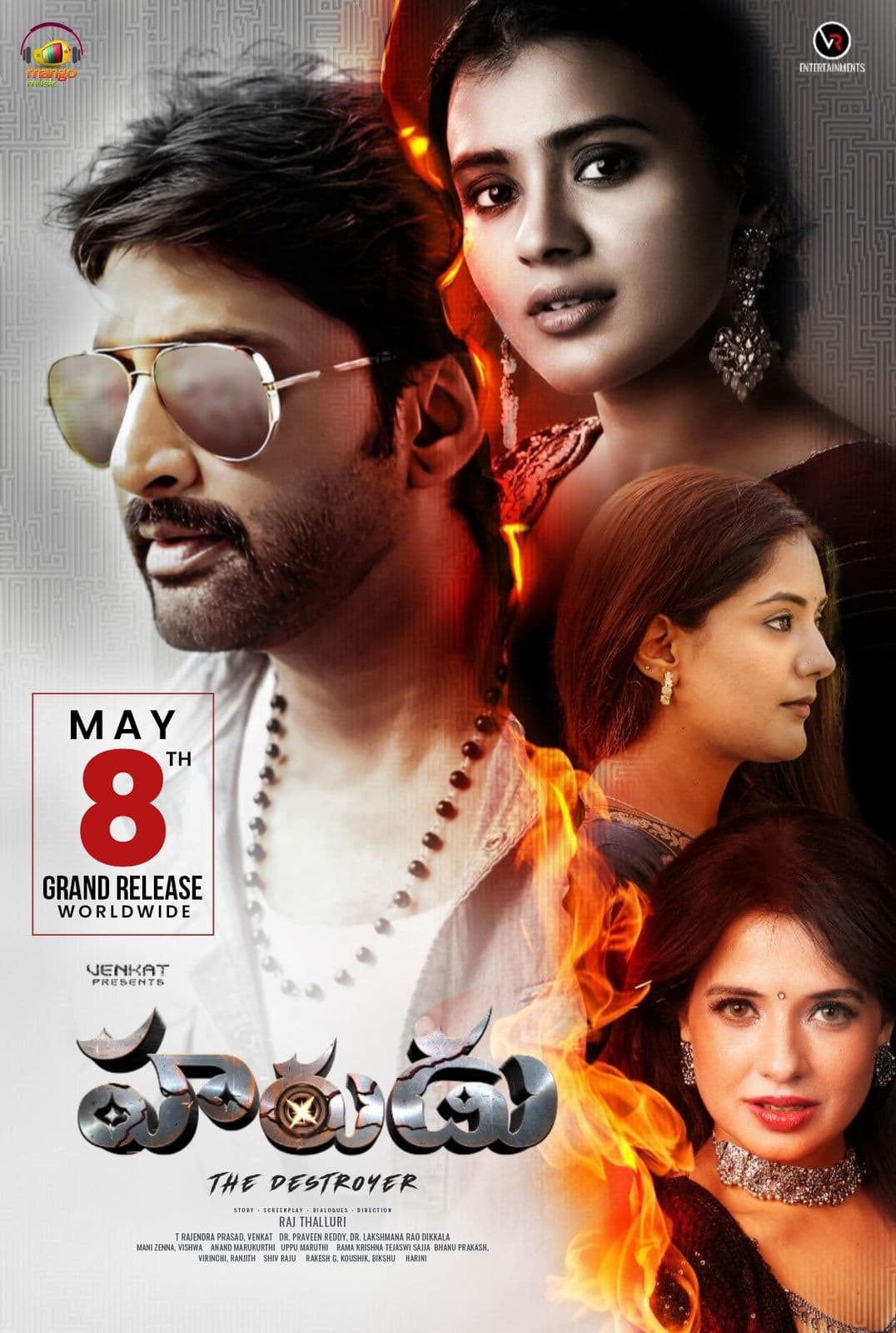 Harudu Sets Stage For Venkat Comeback