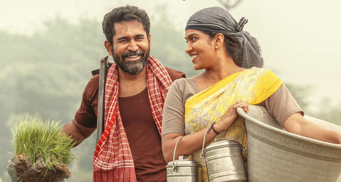 Melodious Song 'Idhi Kalano' Released from Vanda Devullu 