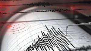 Strong Earthquake Hits Indonesia ... Tsunami Alerts Issued