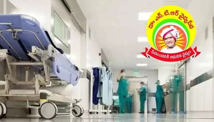 NTR Medical Services Bandh Continues in Andhra Pradesh