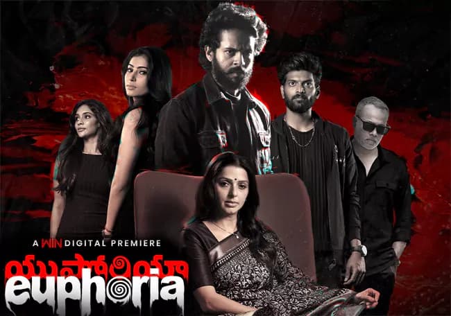 'Euphoria' Movie Arrives on OTT!