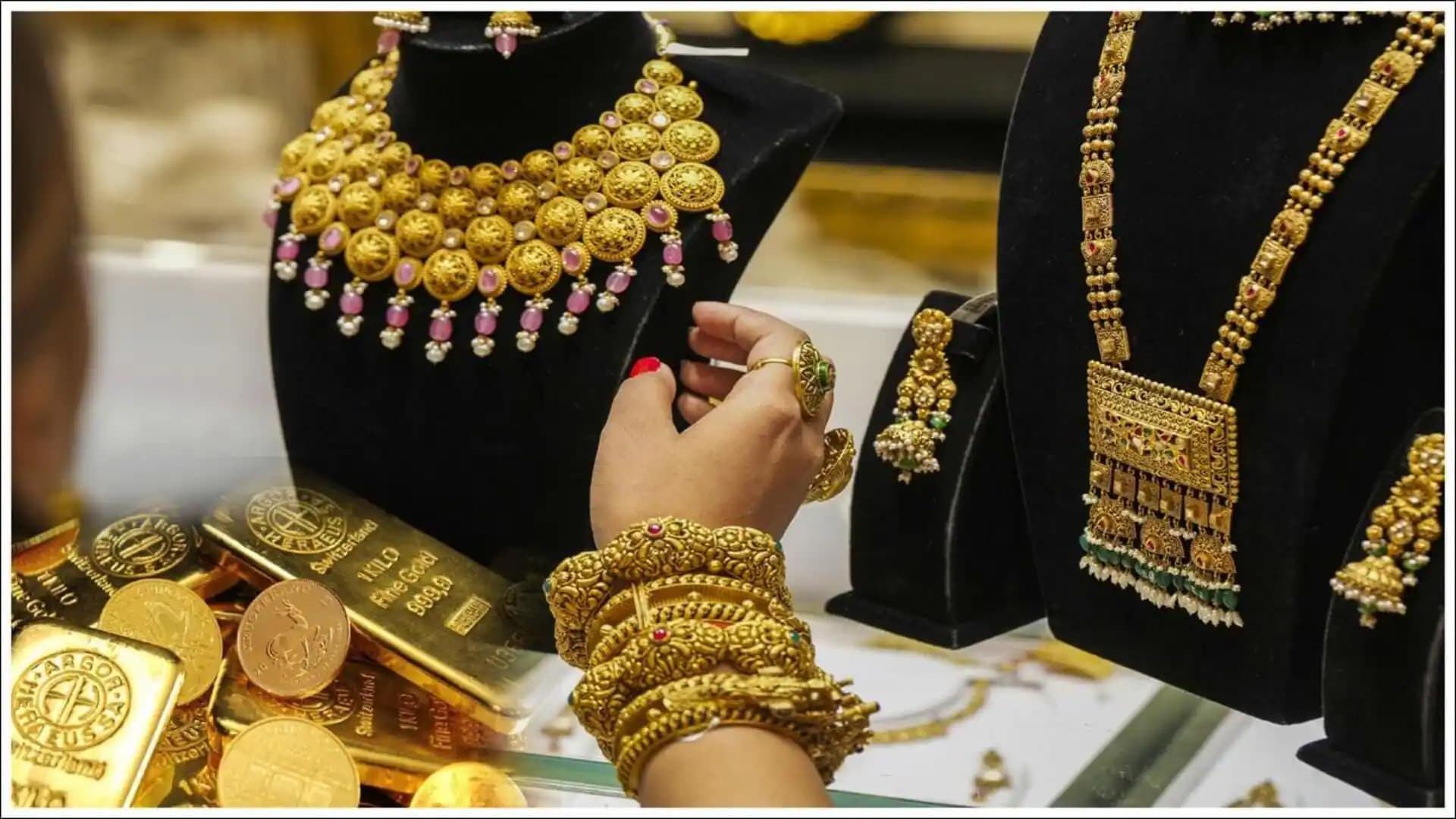 Gold and Silver Prices Witness Sharp Decline