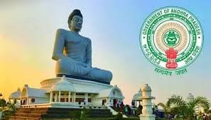 AP Reorganisation Act Amendment to Grant Legal Status to Amaravati as Capital