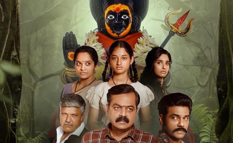 Telugu Mystic Thriller ‘Pochamma’ Coming to OTT!