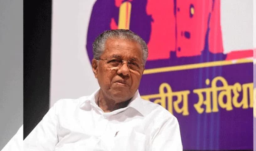 Kerala CM Fires at Telangana CM