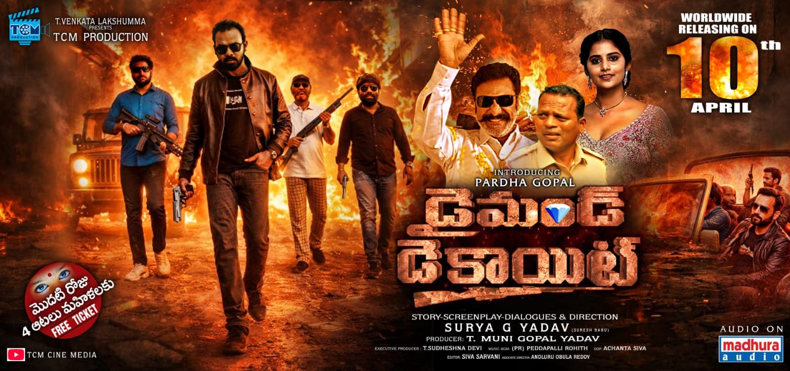 AP Speaker Ayyannapatrudu and Producer Dil Raju Launch “Diamond Dacoit” Movie Trailer