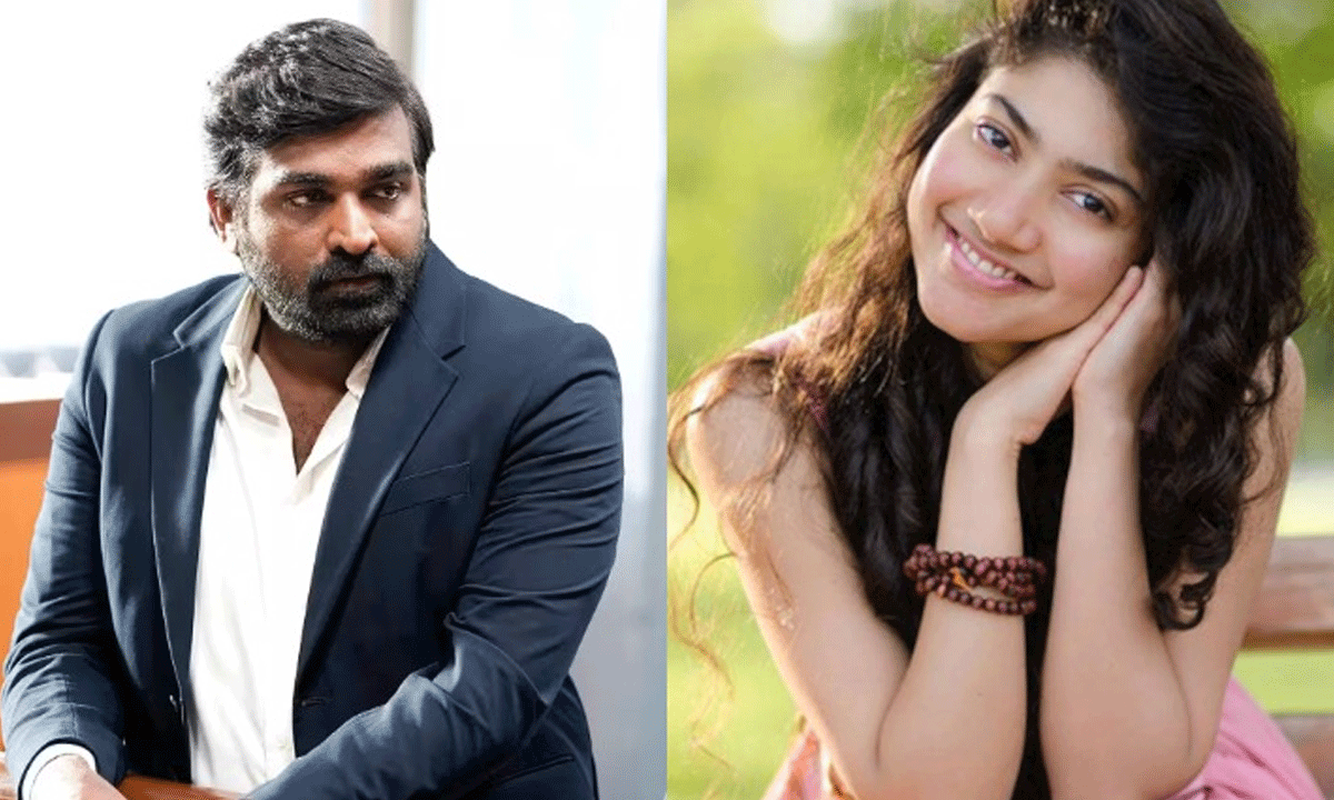 Vijay Sethupathi -Sai Pallavi Movie Shooting Update