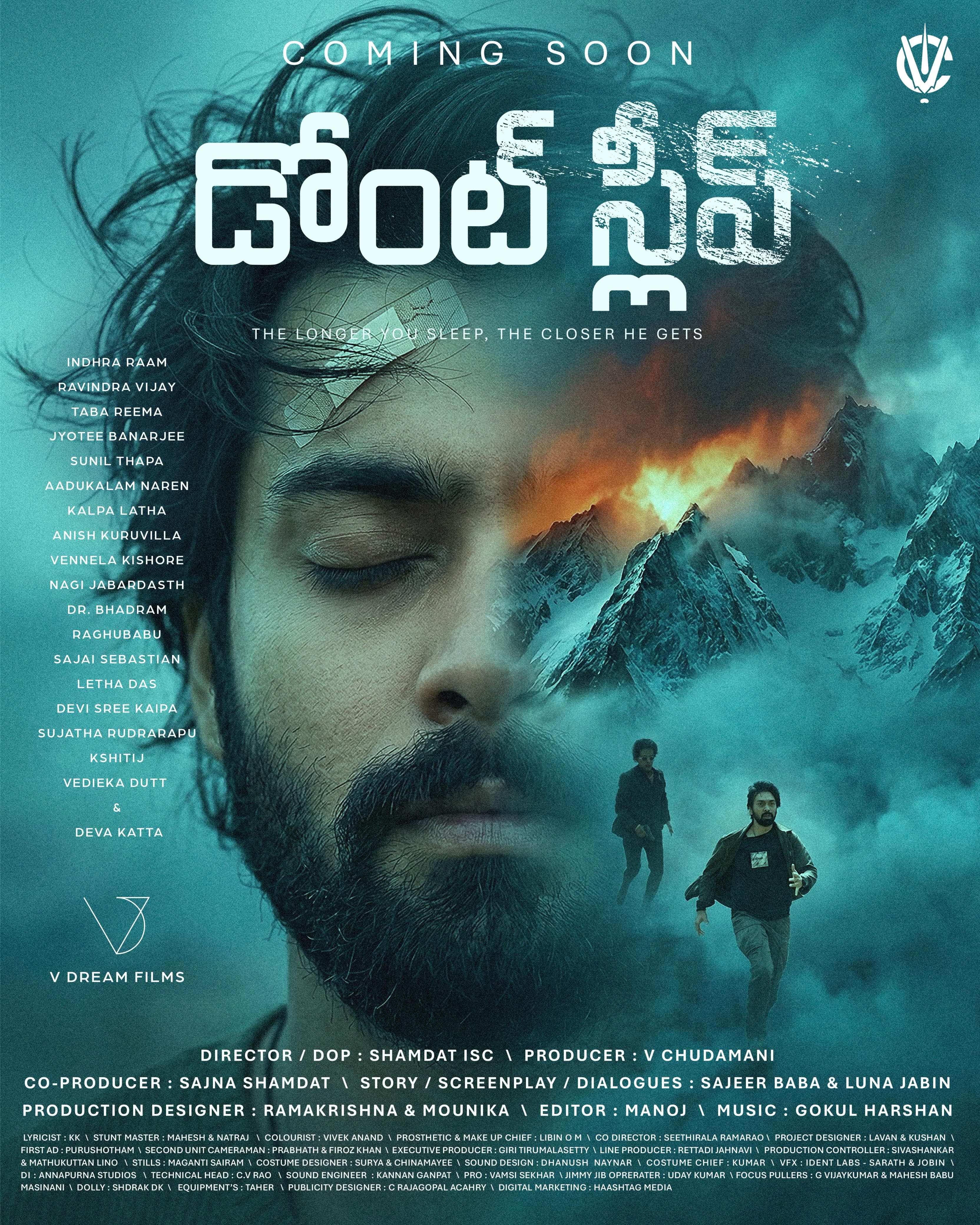 hamdat Turns Director with DontSleep ... First Look Revealed