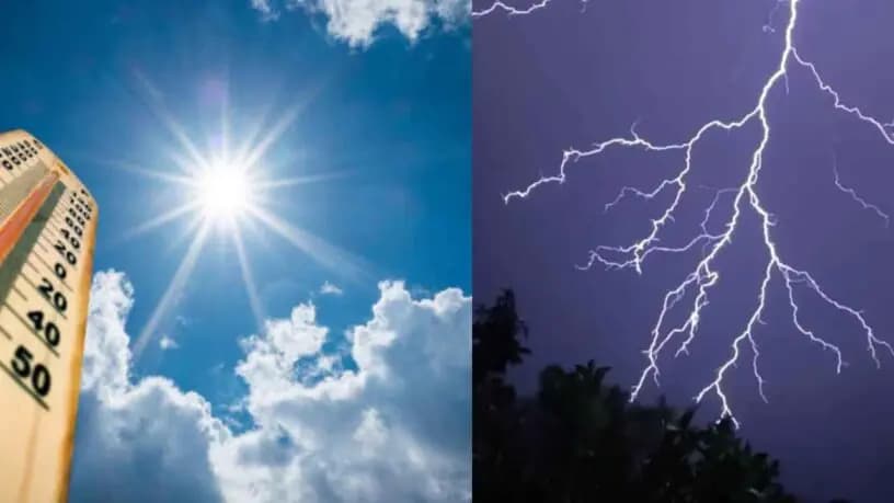 Heat and Rains in Andhra Pradesh…