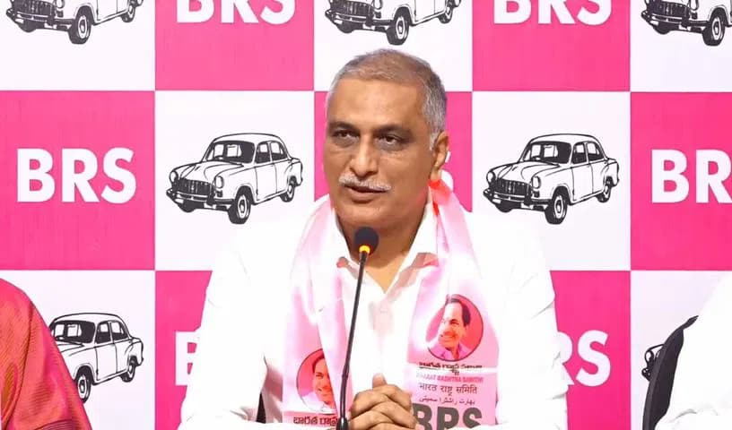 ₹7,000 Crore Land Scam in Nadargul - Harish Rao Alleges