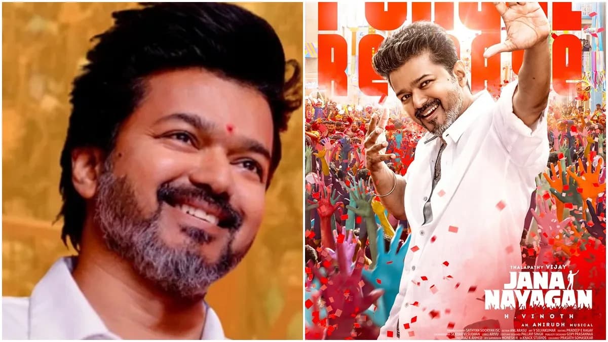 When asked about Jana Nayakan.. Rajinikanth's answer is this