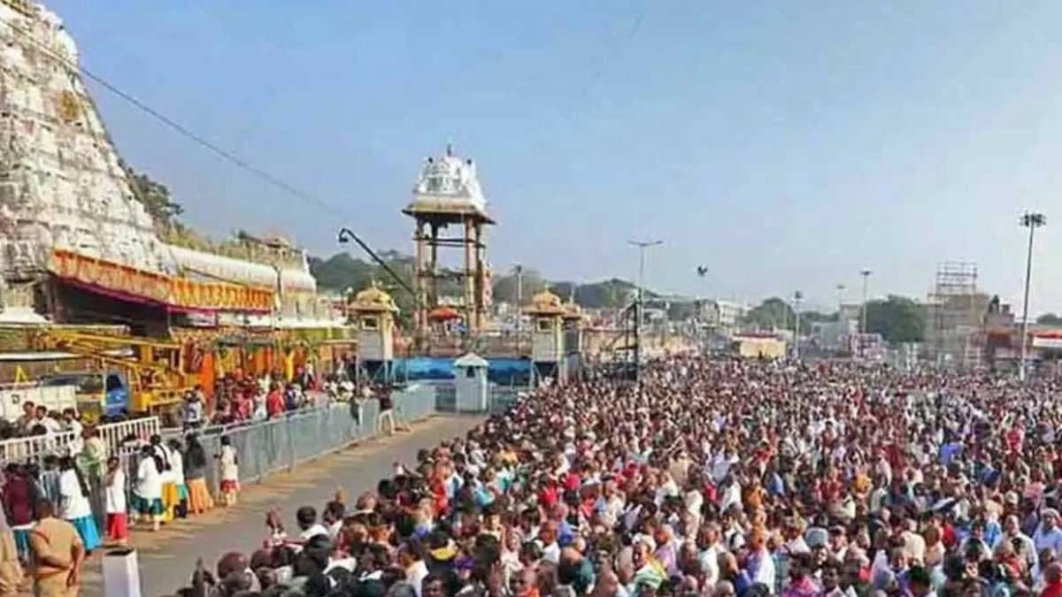 Heavy Pilgrim Rush at Venkateswara Temple