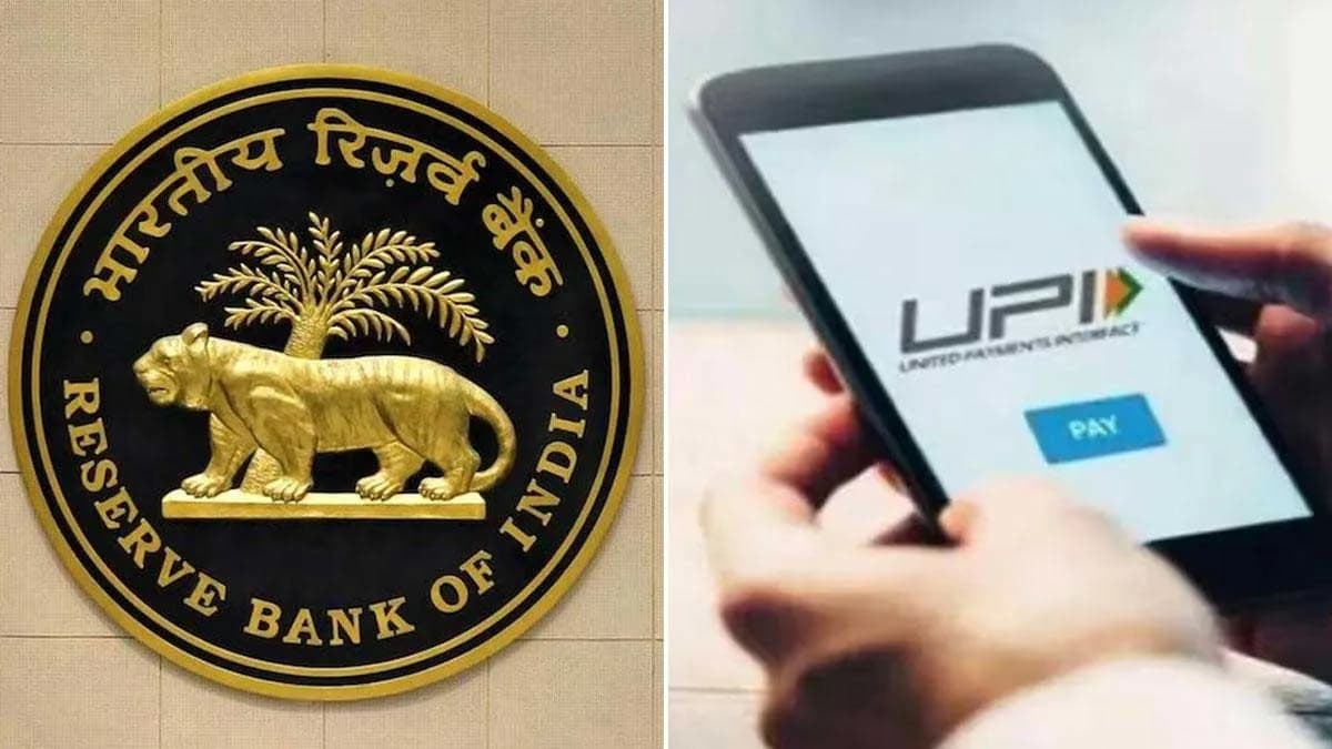 RBI Moves Towards Key Decision on UPI Payments
