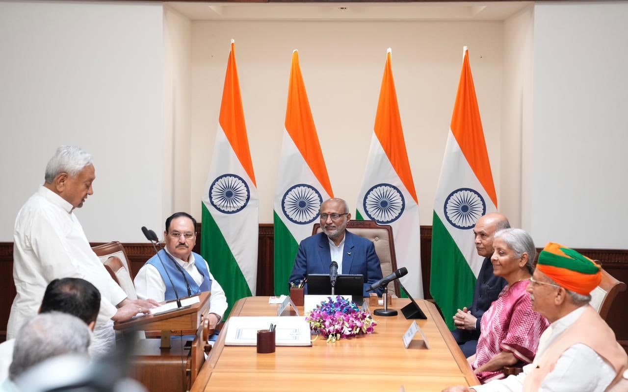 CM Nitish Kumar Takes Oath as Rajya Sabha MP