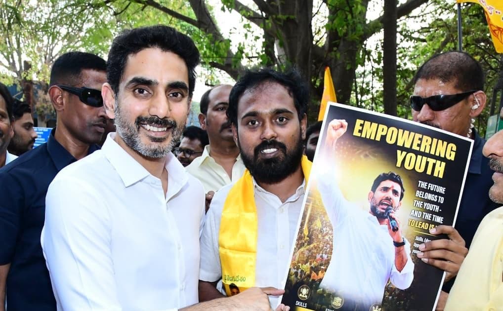 Youth should embrace challenges and move forward: Minister Nara Lokesh
