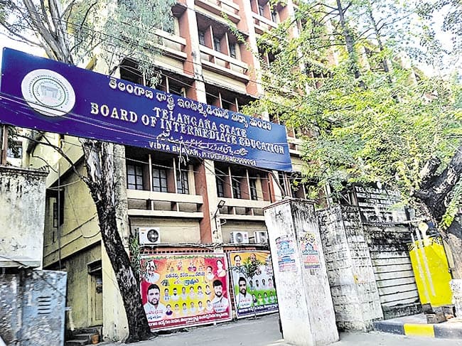 Telangana Inter Results Released ... Girls Outperform Boys