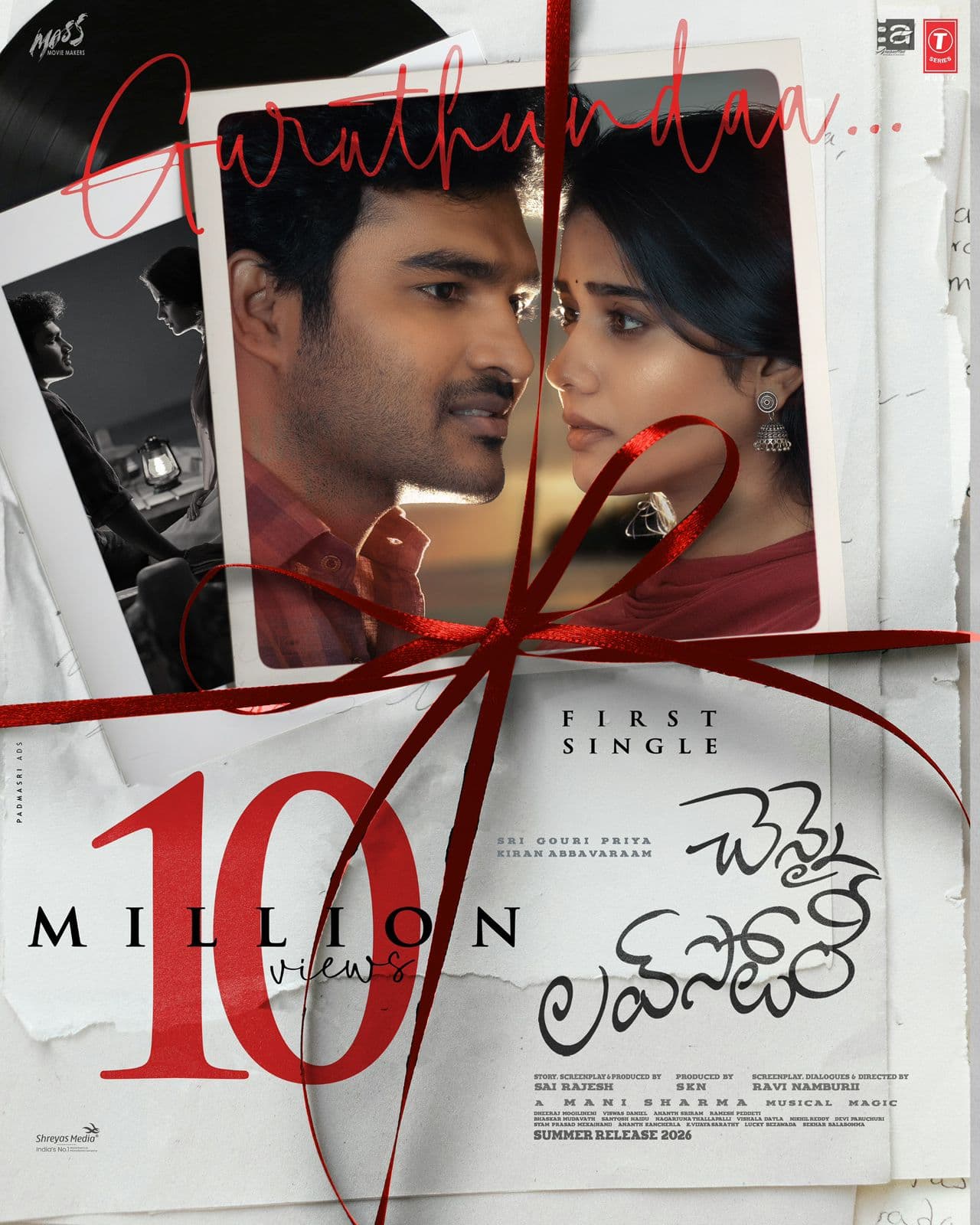  Chennai Love Story song is a super hit.. crore views in 10 days