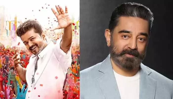 Kamal Haasan’s Sensational Comments on ‘Jananayagan’ Leak...