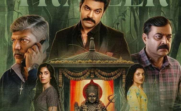 ‘Pochamma’ Series Coming to OTT!