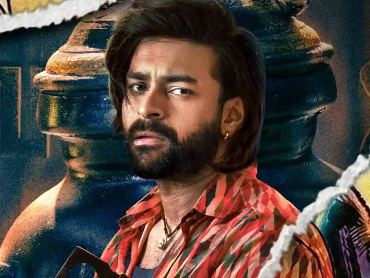 Actor Varun Tej Injured..!