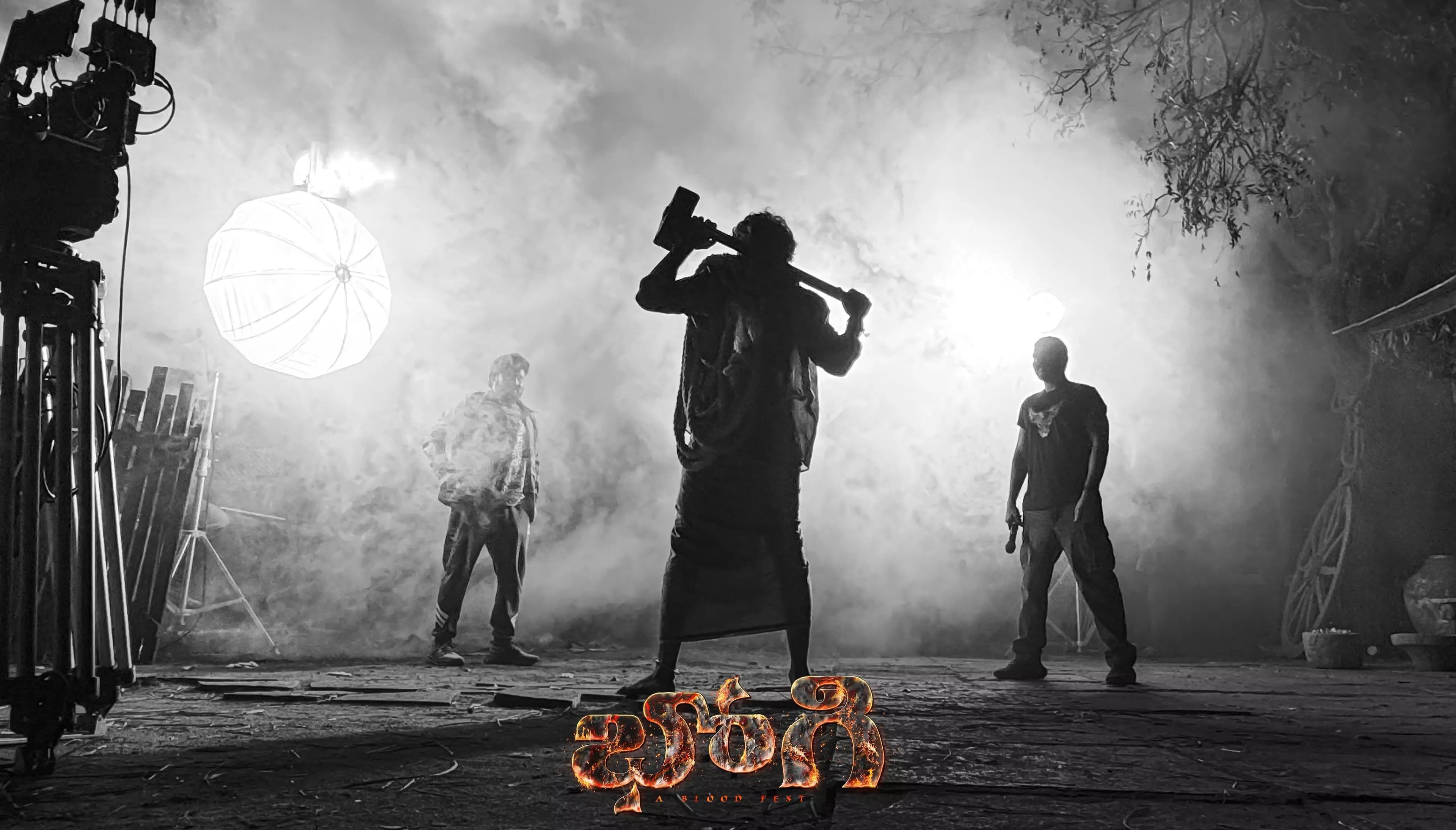 High octane mass action in Sharwanand's 'Bhogi'