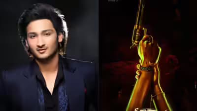 Teaser release of Srinivasa Mangapuram.. Jayakrishna Ghattamaneni entry as hero