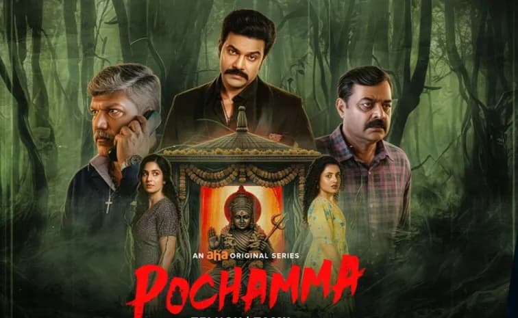 “Pochamma” Series Arrives on OTT!