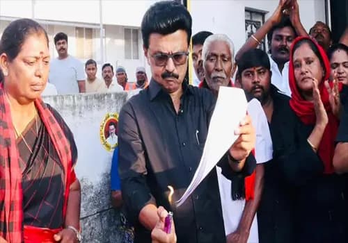 Tamil Nadu Defeats Delhi: Stalin