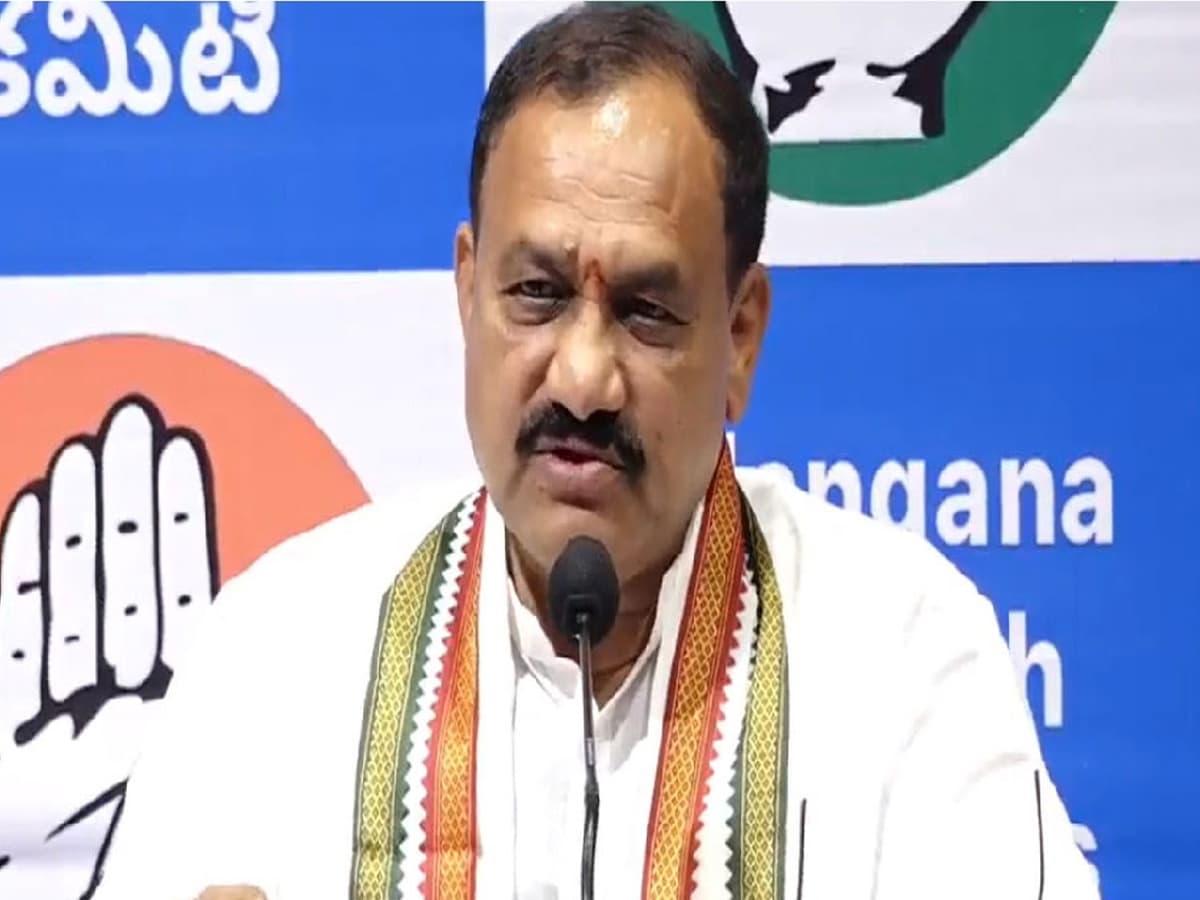 Bill Defeat In Lok Sabha A Victory For Democracy And Constitution : PCC Chief Mahesh