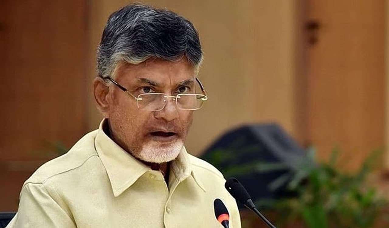 Congress-Led Opposition Betrayed Women : CM Chandrababu