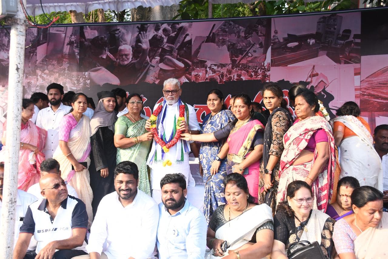 Tension Peaks At Guntur Collectorate !