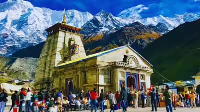 Yamunotri, Gangotri Temples to Open ... Kedarnath and Badrinath Dates Announced