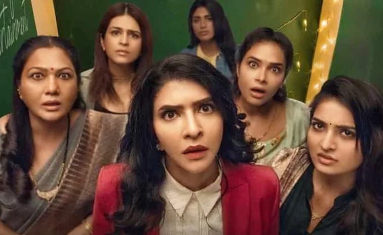 Movie Made for Women - When Is Its OTT Streaming?