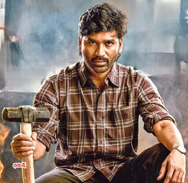 ‘Kara’, a Story Driven by Bank Robberies, Gears Up for Release