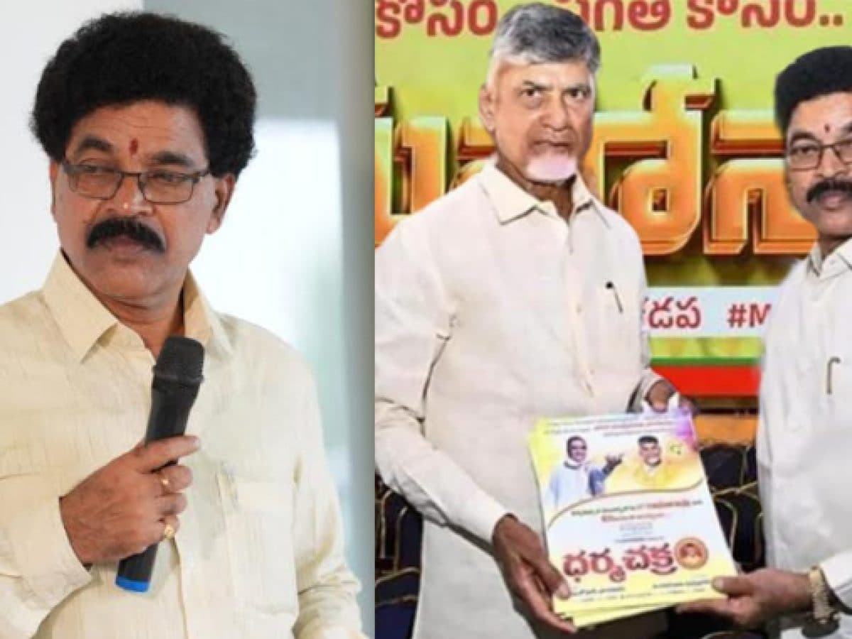‘Dharmachakram’ Film Based on Chandrababu Naidu’s Life